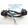 Motorcycle Accessories Parts Left Switch Assembly